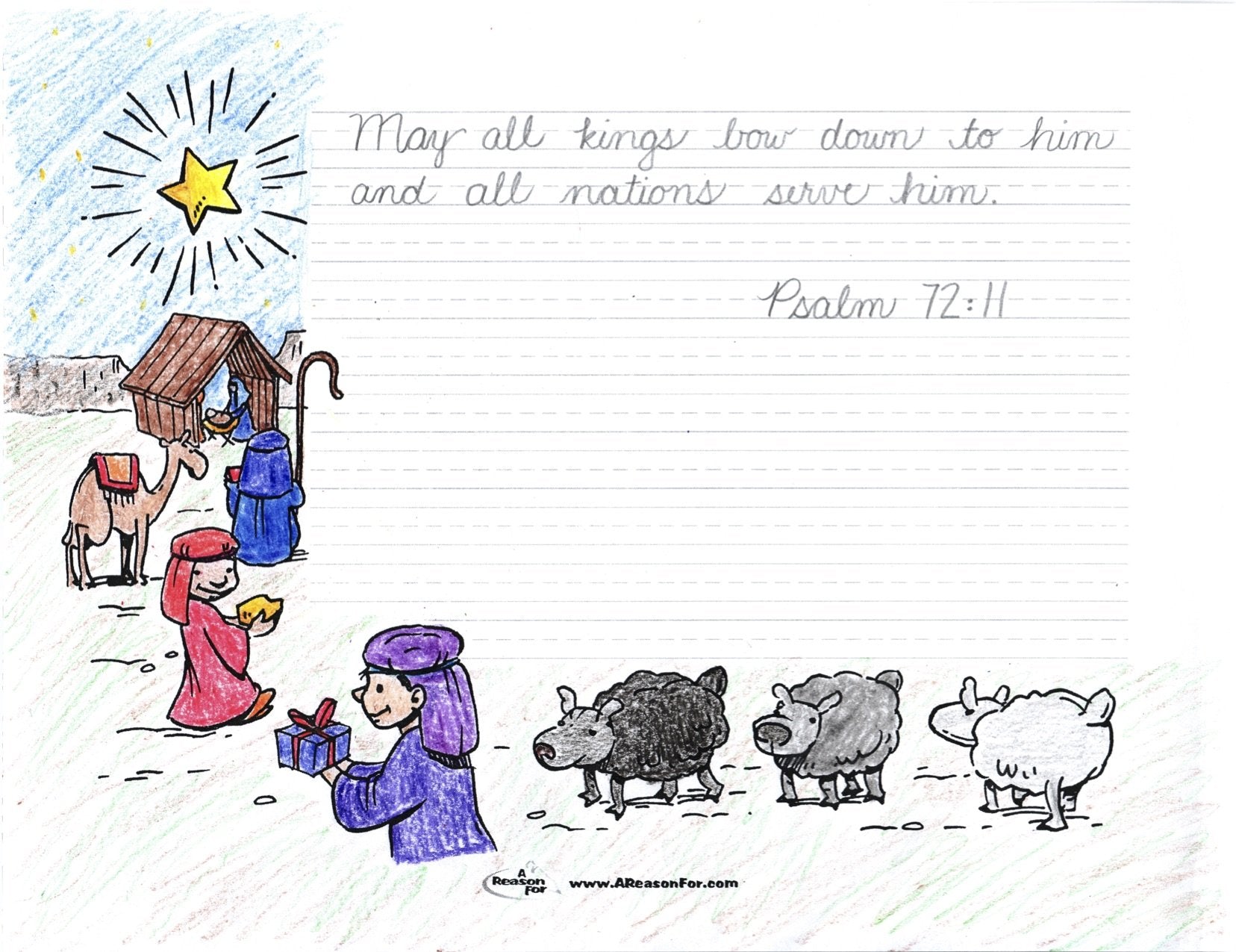 Handwriting Cursive Border Sheets